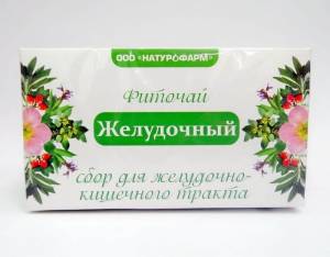 Фиточай сбор желудочный Натурофарм 15 фильтрпакетов