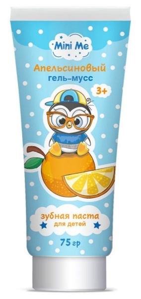 Вилсен Mini Me зубная паста для детей Апельсиновый гель-мусс 75г фотография